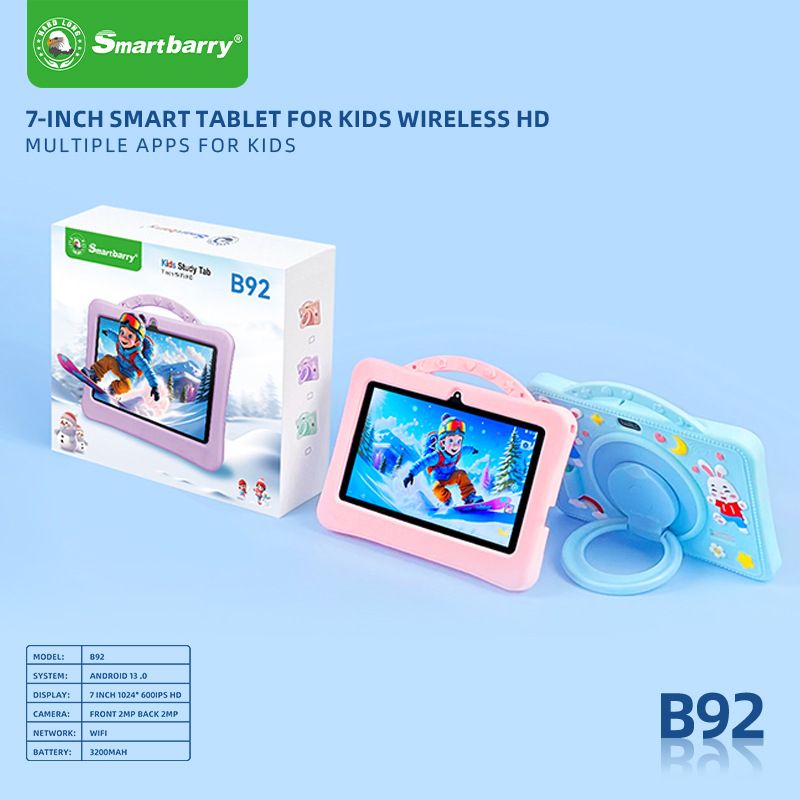 B92 PLUS 7" Tablet edukacyjny dla dzieci - system operacyjny Android, aplikacje edukacyjne, kontrola rodzicielska (pamięć masowa 32 GB, w zestawie etui odporne na wstrząsy)_voghion.com