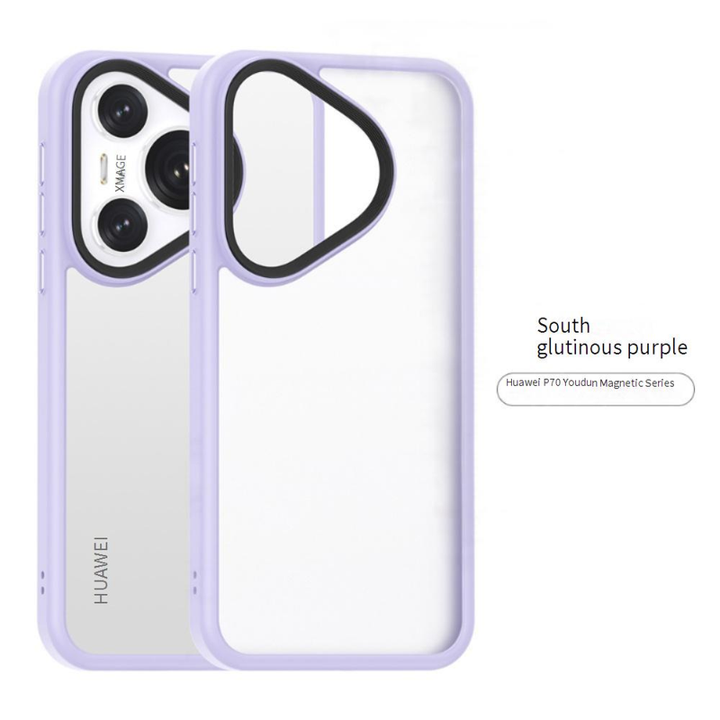 Phone Case & Covers Suitable For Huawei Mate70pro Mobile Phone Case Youdun Skin Feeling Matte Magnetic Suction P70Ultra Anti Fall P70 Protective Cover_voghion.com