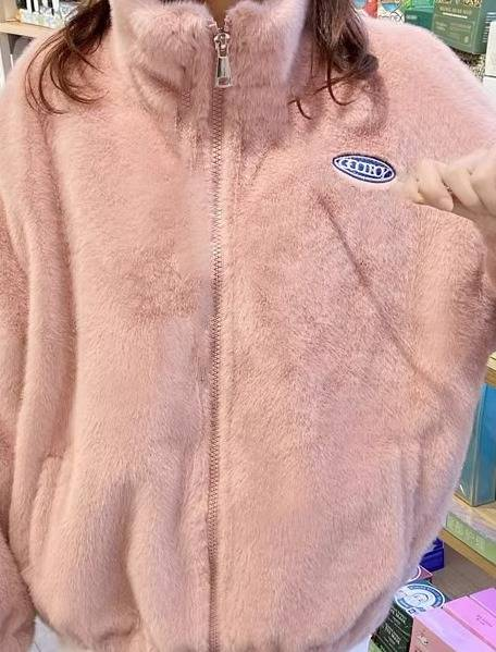 Kurze Kunstpelzjacke für Damen – Plüschiger Wintermantel mit Stehkragen und Reißverschluss (Pink/Apricot, S-XXL)_voghion.com