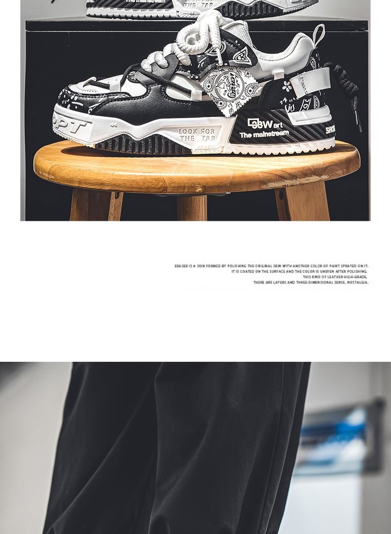 Lässige Herren-Sneaker mit dicker Sohle für den Sommer – leichte, atmungsaktive Slip-On-Schuhe, modisches Design mit runder Zehenpartie, bequem für den täglichen Gebrauch_voghion.com