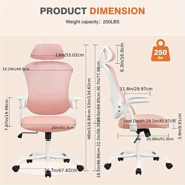 Mesh Ergonomic Office Computer Desk Chair Flip-up Arms Adjustable Headrests Comfortable Lumbar Support For Home Office_voghion.com