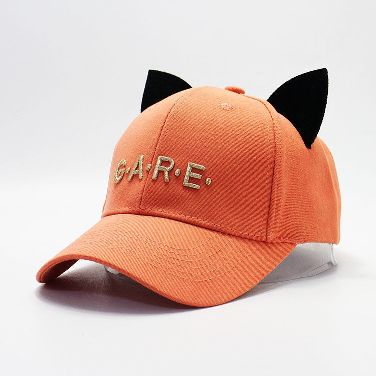 Moda casual e versatile ricamo Orecchie di gatto (pane a forma di orecchio di gatto al vapore) cappello primavera estate autunno donna sottile_voghion.com