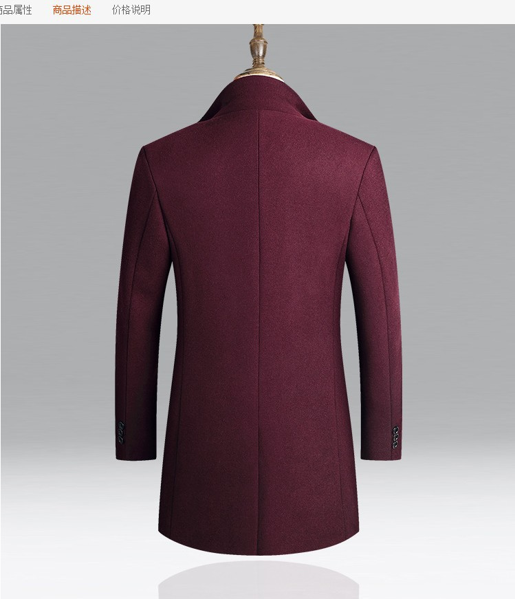 Men's Wool Coat Long Trench Coat Thick Men's Solid Color Coat_voghion.com