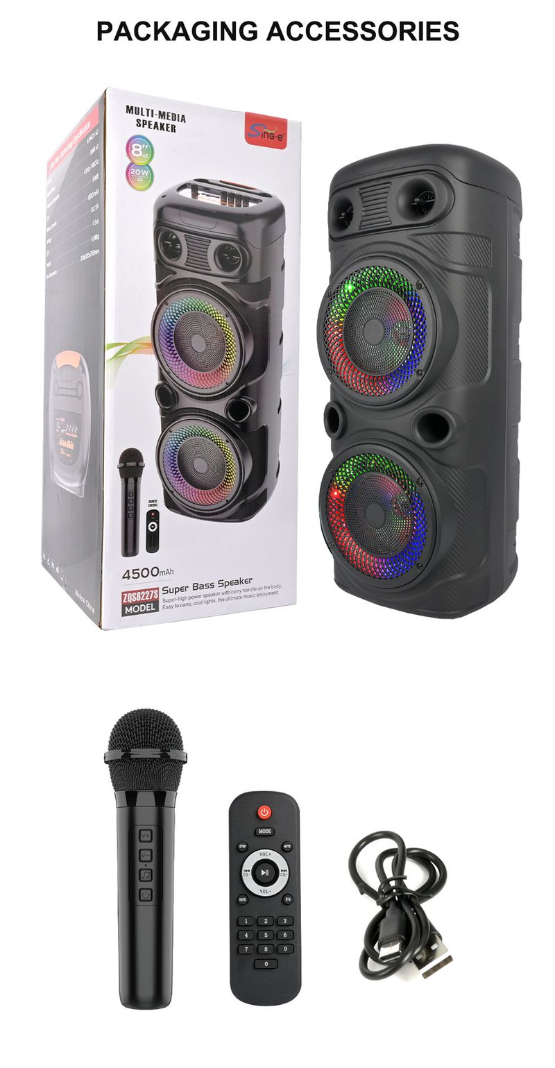 Sing-e ZQS8227S Çift 8 inç yüksek güçlü Bluetooth hoparlör RGB ışık açık kare dans KTV ses_voghion.com