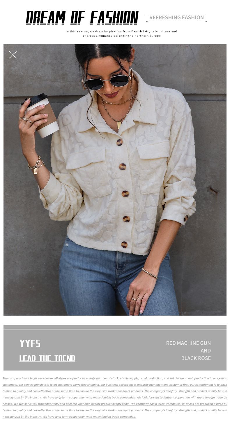 Women's Clothing autumn and winter shirt cardigan lapel button texture jacquard jacket_voghion.com