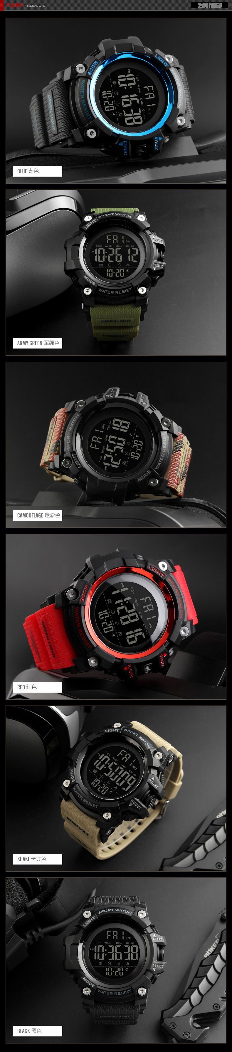 SKMEI outdoor sport militaire camouflage mode heren elektronisch horloge multifunctioneel countdown student led horloge_voghion.com