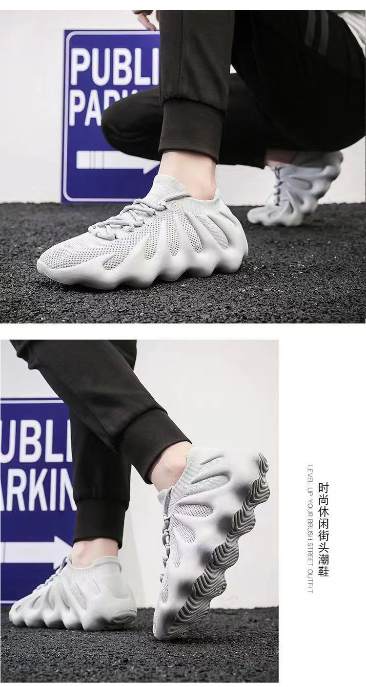 Mænds og kvinders sokker Sko 450 Trendy Sko Sommer 2023 Stil Octopus Åndbar Mesh Flyvende Vævet Løbe Sneakers_voghion.com
