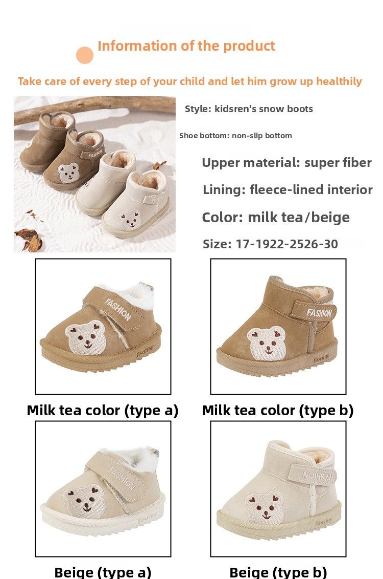 Scarpe spesse foderate in pile per bambini Northeast 2025, nuovo stile invernale per ragazzi e ragazze, stivali da neve in caldo cotone per bambini_voghion.com