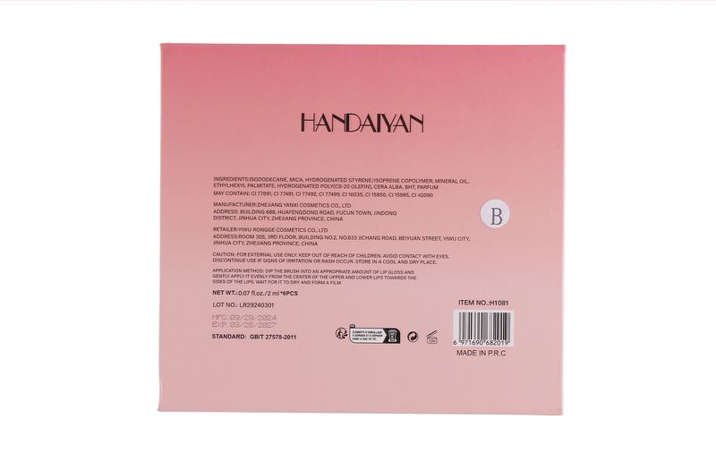 HANDAIYAN 6-Farben-Set mit mattem Lipgloss, langanhaltend und wasserfest, Antihaft-Becher, hochpigmentierter flüssiger Lippenstift für alle Gelegenheiten_voghion.com