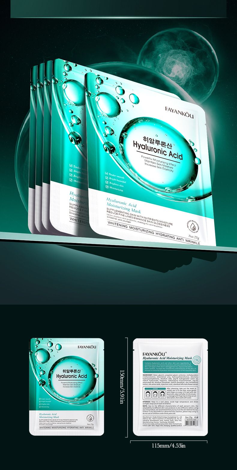 Mask FAYANKOU Niacinamide VC Whitening And Rejuvenating Mask 25g Single Piece/5 Pieces, Female Skin Care Mask_voghion.com