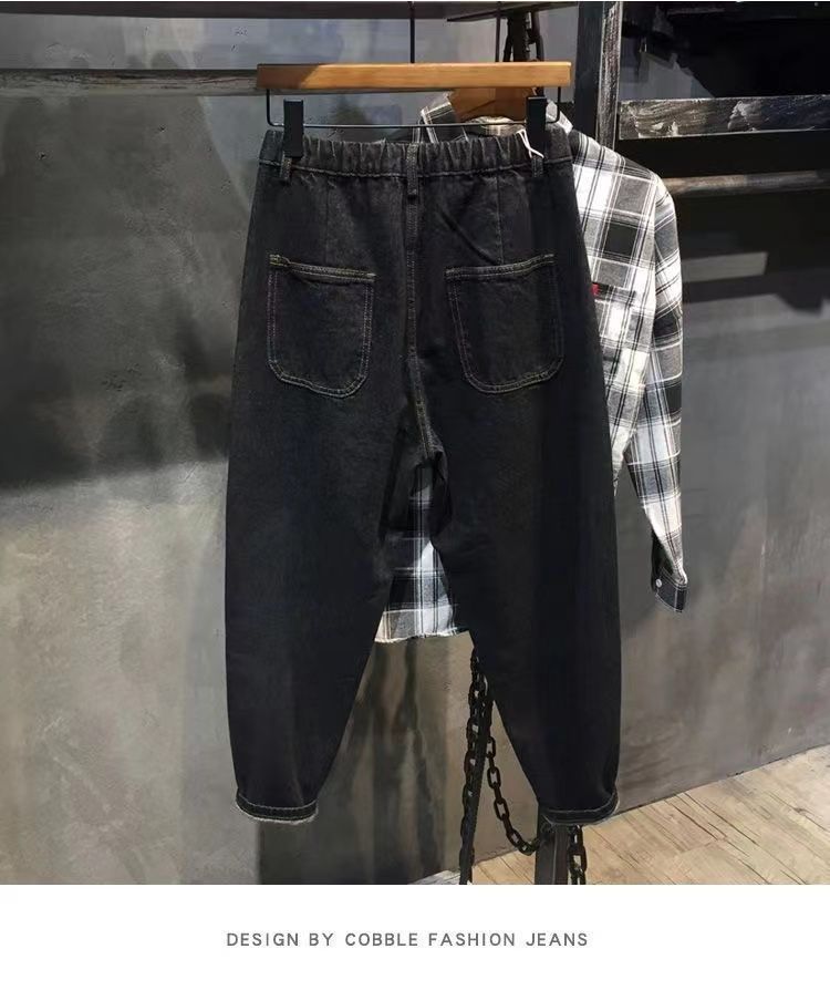Elastic waist drawstring jeans for men's summer new slim fit small foot Harlan trendy casual cropped pants_voghion.com
