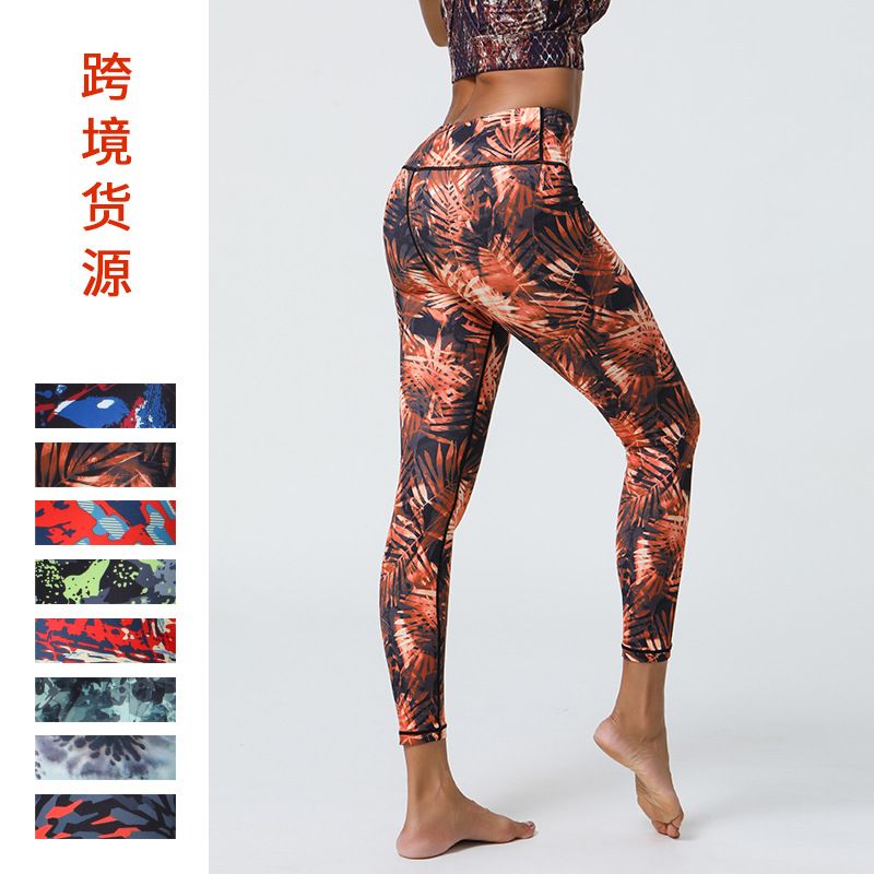 Neue Neun-Punkt-Leggings für Damen mit hoher Elastizität und Aufdruck, Outdoor-Sport-Fitness-Yogahosen aus den USA_voghion.com