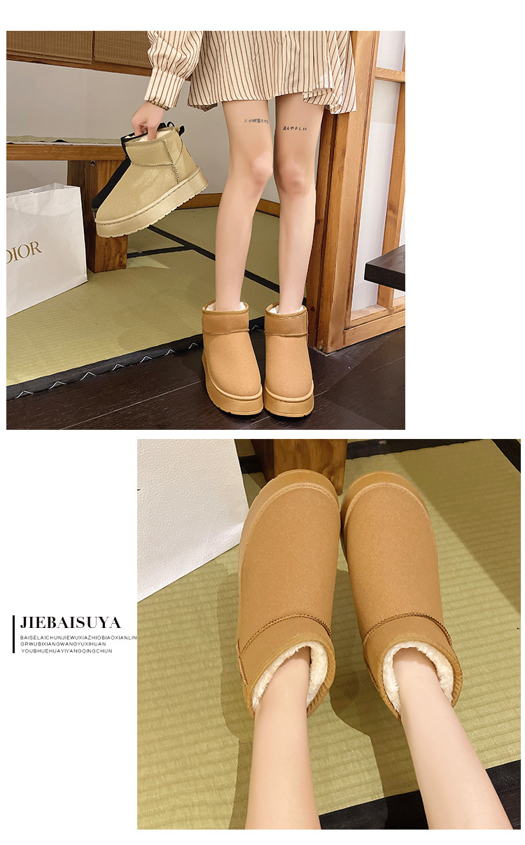 Talpă groasă, impermeabilitate sporită, cizme de zăpadă de mărime mare pentru femei în iarna 2023, noi, plușate, îngroșate și antiderapante_voghion.com