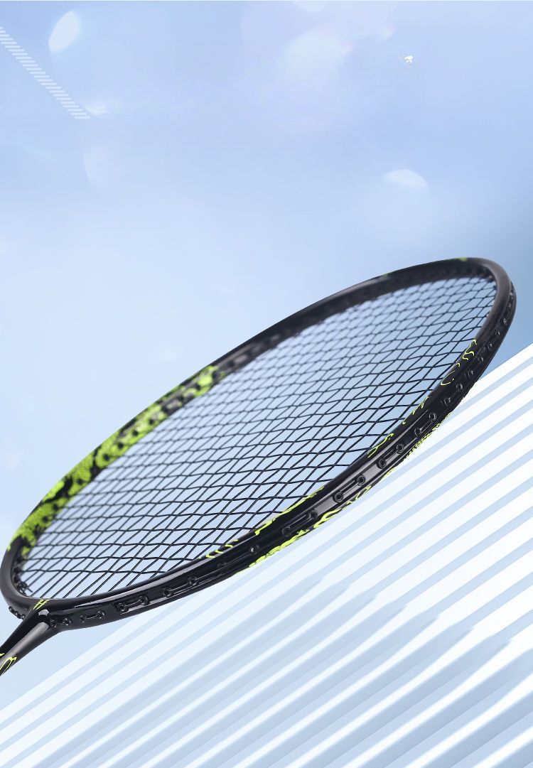 Badminton Racket Set Of Two Carbon Fiber Material For Adults And Children_voghion.com