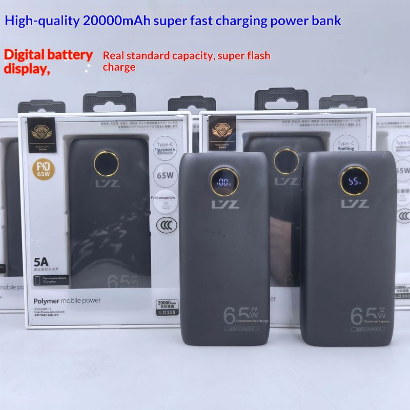50704555550<=3 High-Quality Real Standard 20000mAh Compact Portable Fast Charging Universal Mobile Power Bank For Business_voghion.com
