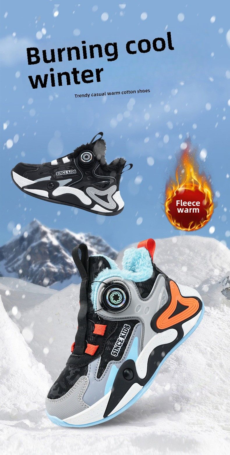 Boys' casual sports shoes Winter leather surface waterproof and velvet warm students Small and medium-sized children's sports shoes_voghion.com