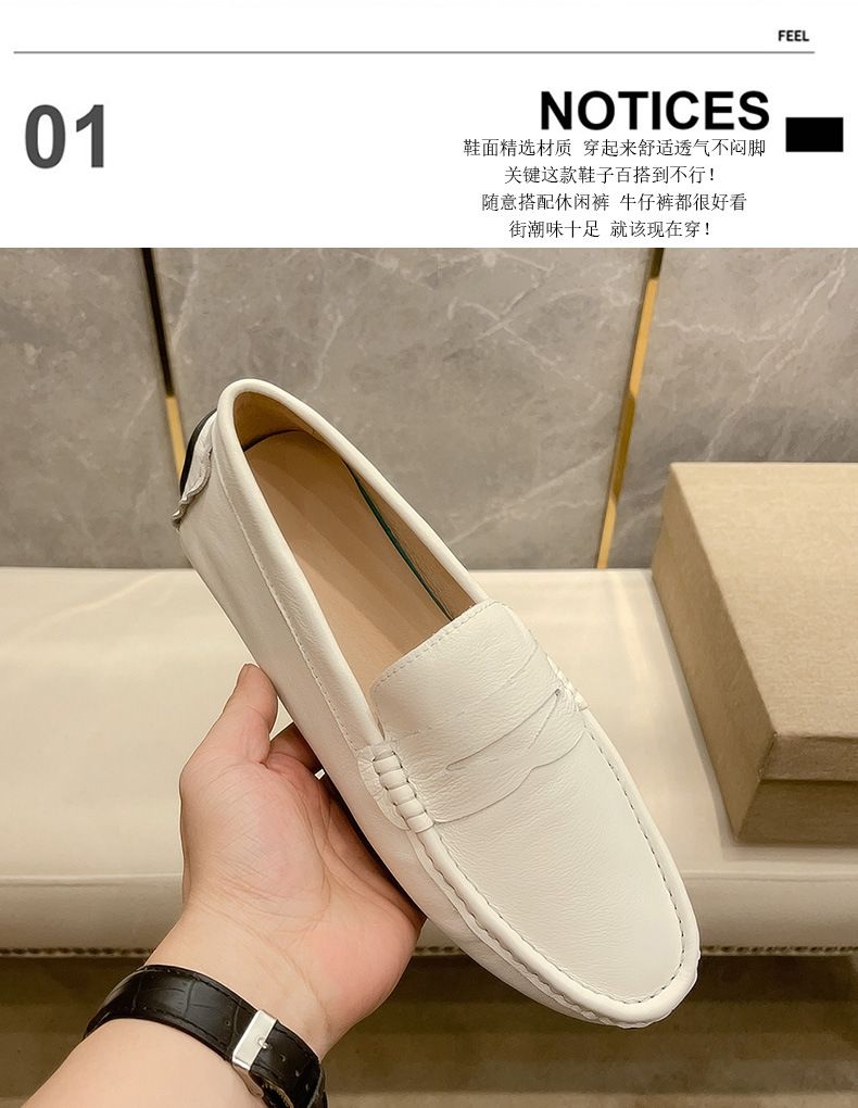 High-End Bean 2025 Coole und vielseitige Herrenschuhe aus weichem, lässigem Leder im britischen Set-Foot-Stil_voghion.com