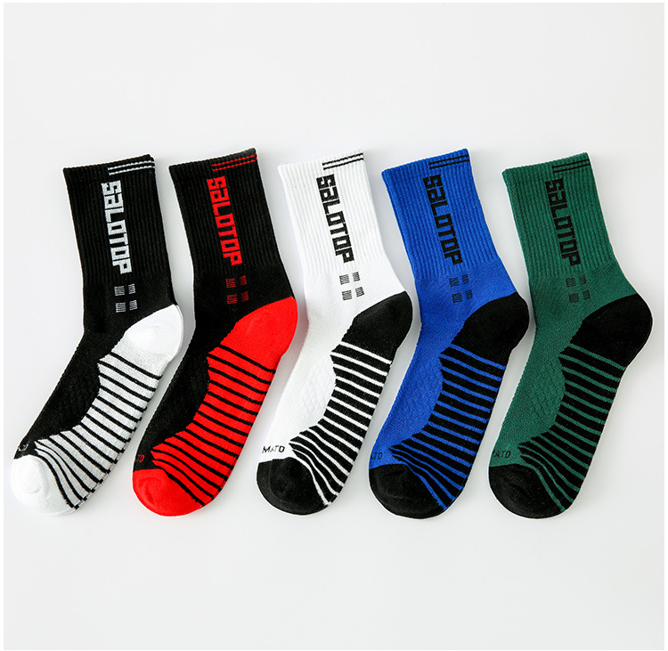 Socks For Men, Professional Medium High Top Basketball Practical Sports Long Tube Socks, Sweat-absorbing And Odor-proof_voghion.com