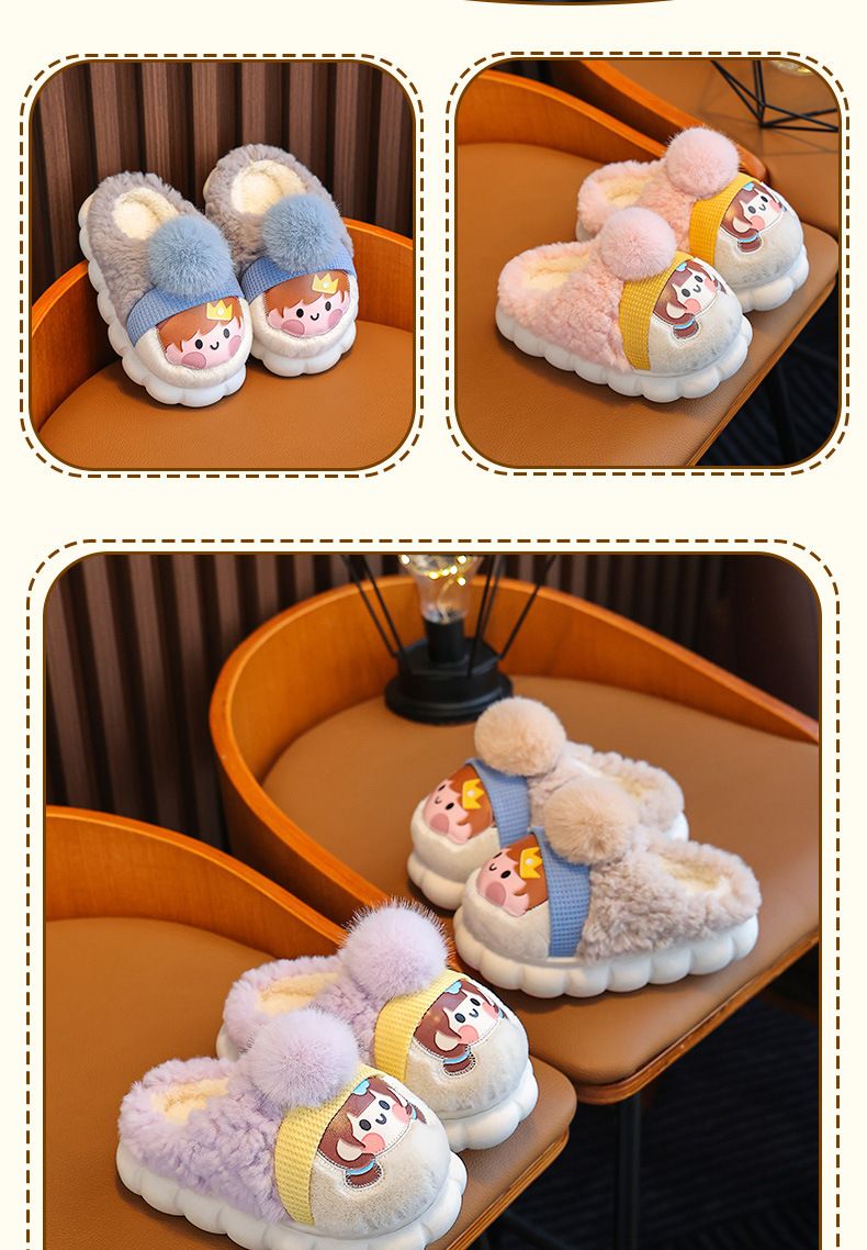 Pantofole per bambini autunno e inverno simpatici cartoni animati borsa da casa al chiuso con scarpe di cotone peluche per genitori e figlie_voghion.com