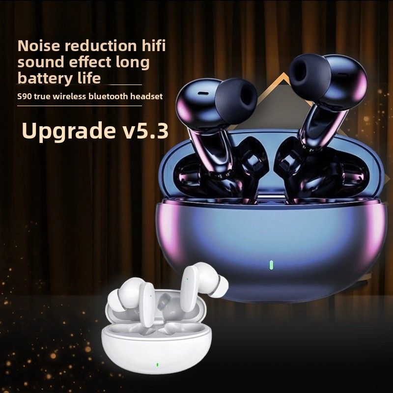 Cross-Border S90 Wireless Bluetooth Earbuds Long Battery Life Mini In-Ear Noise Cancelling Private Model Dropshipping_voghion.com