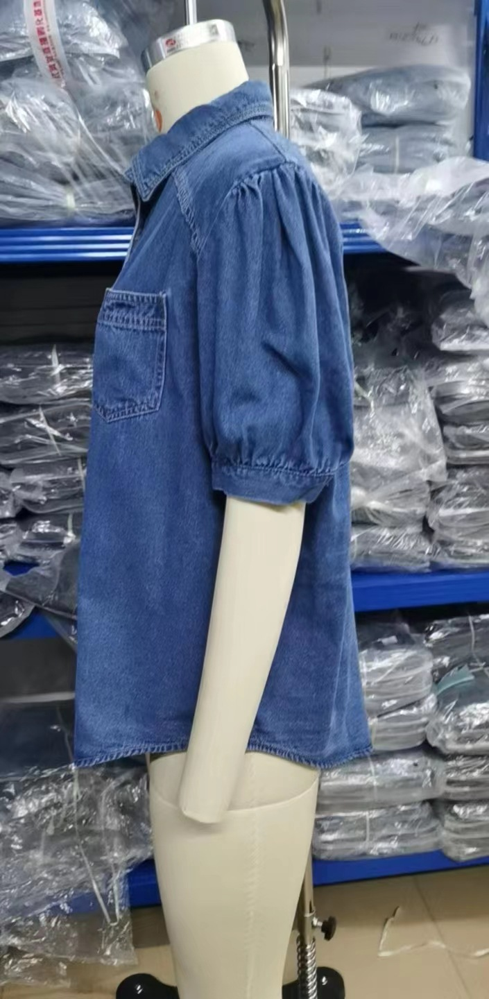 Versatile top casual da donna in denim sottile con colletto a risvolto e manica da principessa_voghion.com