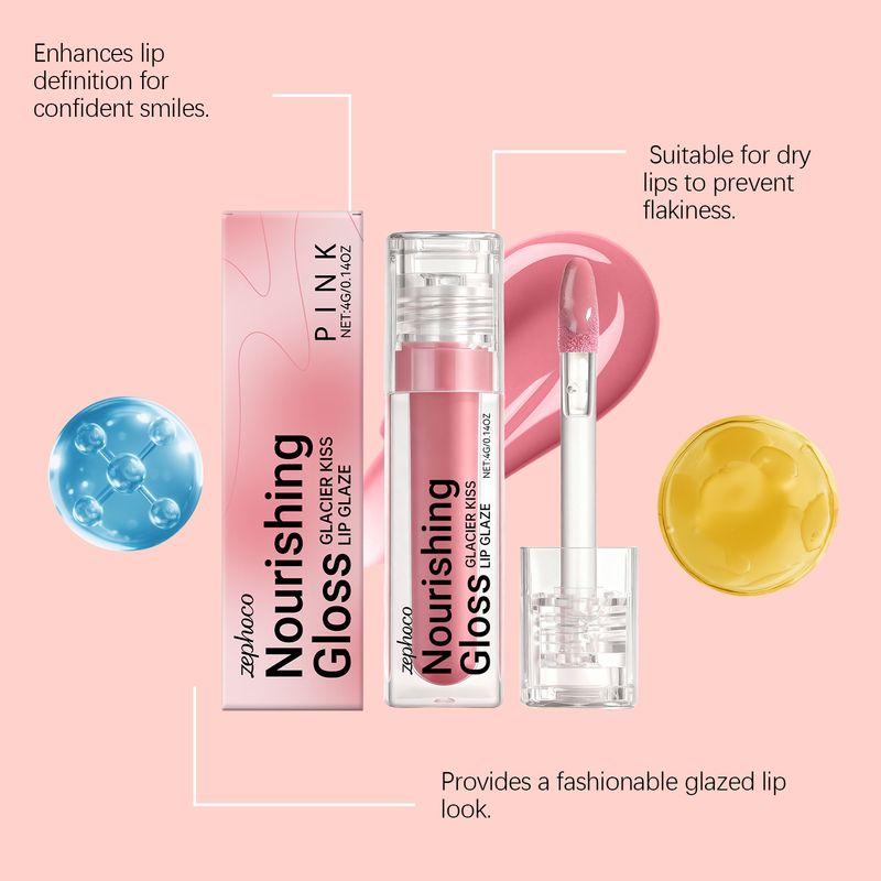 Roze hydraterende glans, natuurlijke kleur, antiaanbaklaag, gemakkelijk aan te brengen, voller en hydraterend, handig lipglazuur_voghion.com