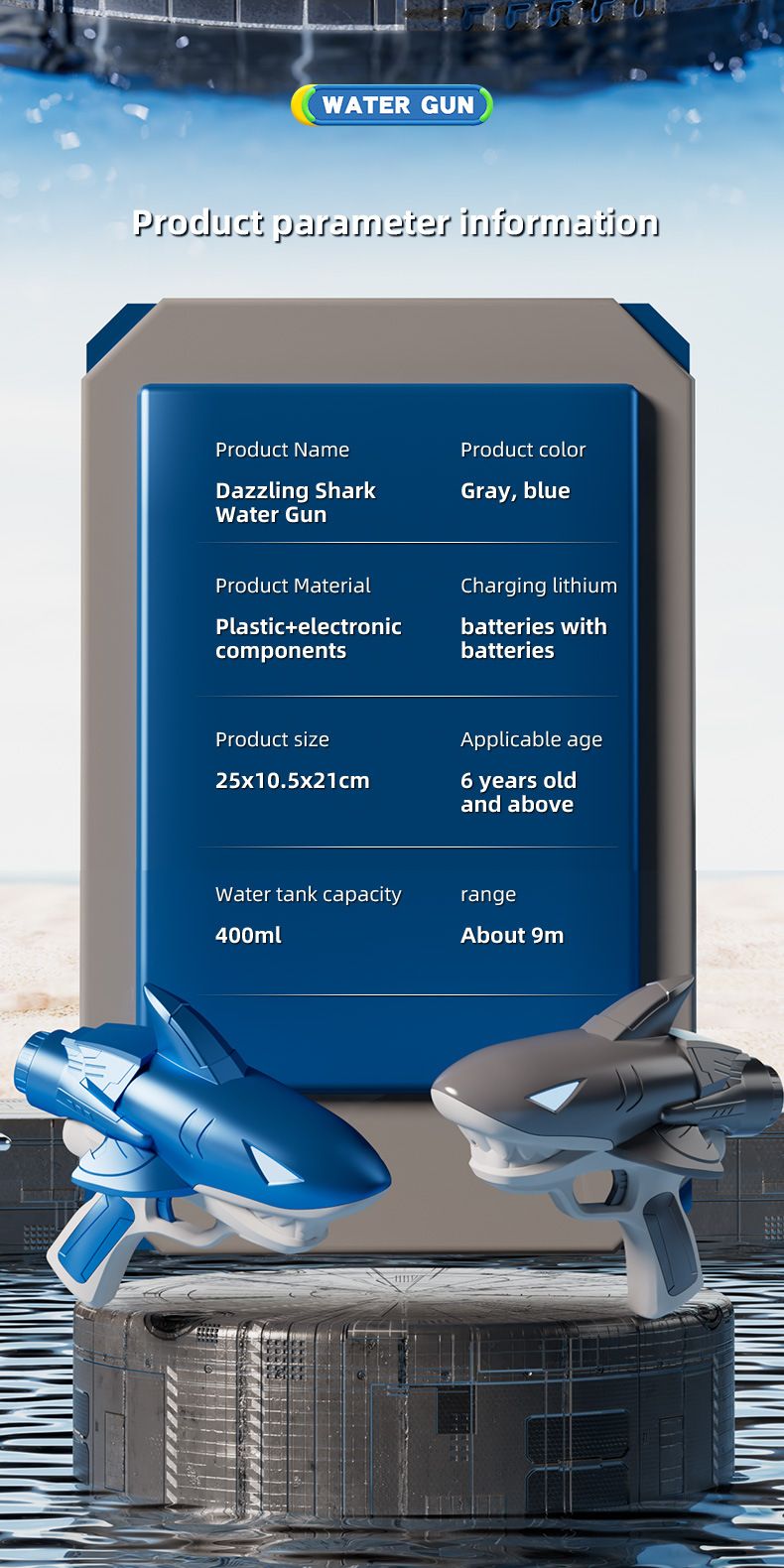Shark elektriskā ūdens pistole bērniem - automātiska nepārtrauktas izsmidzināšanas pistole ar ūdens uzpildi vasaras spēlēm ārā (zēnu ūdens rotaļlieta)_voghion.com