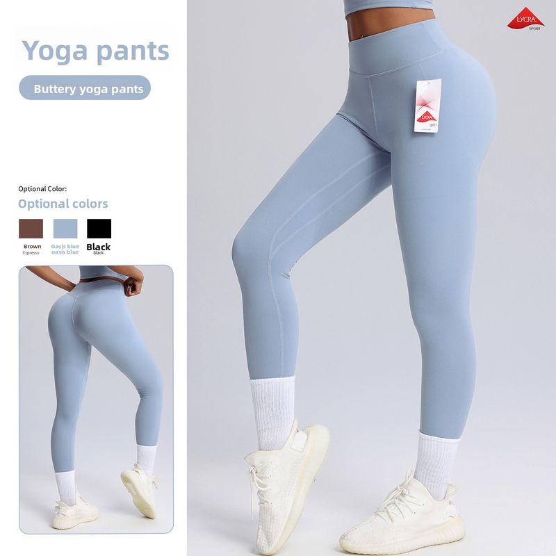 Stylische Lycra-Sporthose mit hohem Bund, Bauchkontrolle, Po-Lifting, eng anliegendem, atmungsaktivem Tragegefühl und angenehmer Haptik._voghion.com