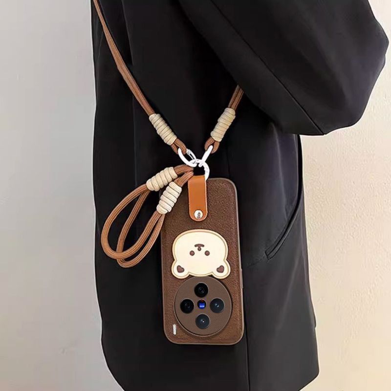 Cute Bear Phone Case For Vivo X200/X200Pro - Shockproof Full-Body Silicone Cover With Crossbody Strap, Brown Moon Crater Pattern & Adjustable Lanyard_voghion.com