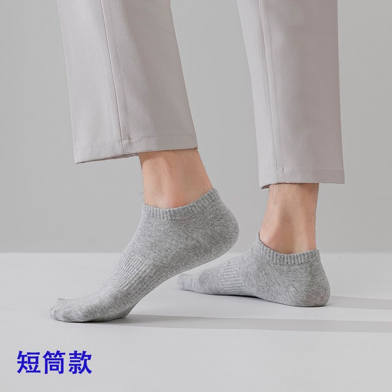 【Cotone Xinjiang】Calzini da uomo a metà polpaccio in puro cotone spesso, assorbenti del sudore e resistenti agli odori, autunno inverno_voghion.com