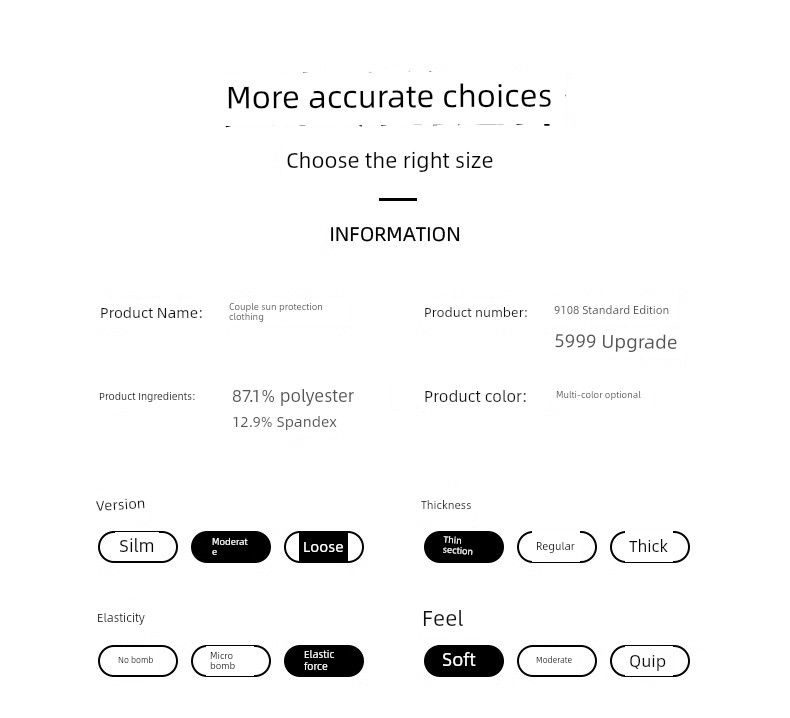 Ice Silk Herren Sommer Leichte Oberbekleidung Sonnenschutzkleidung_voghion.com