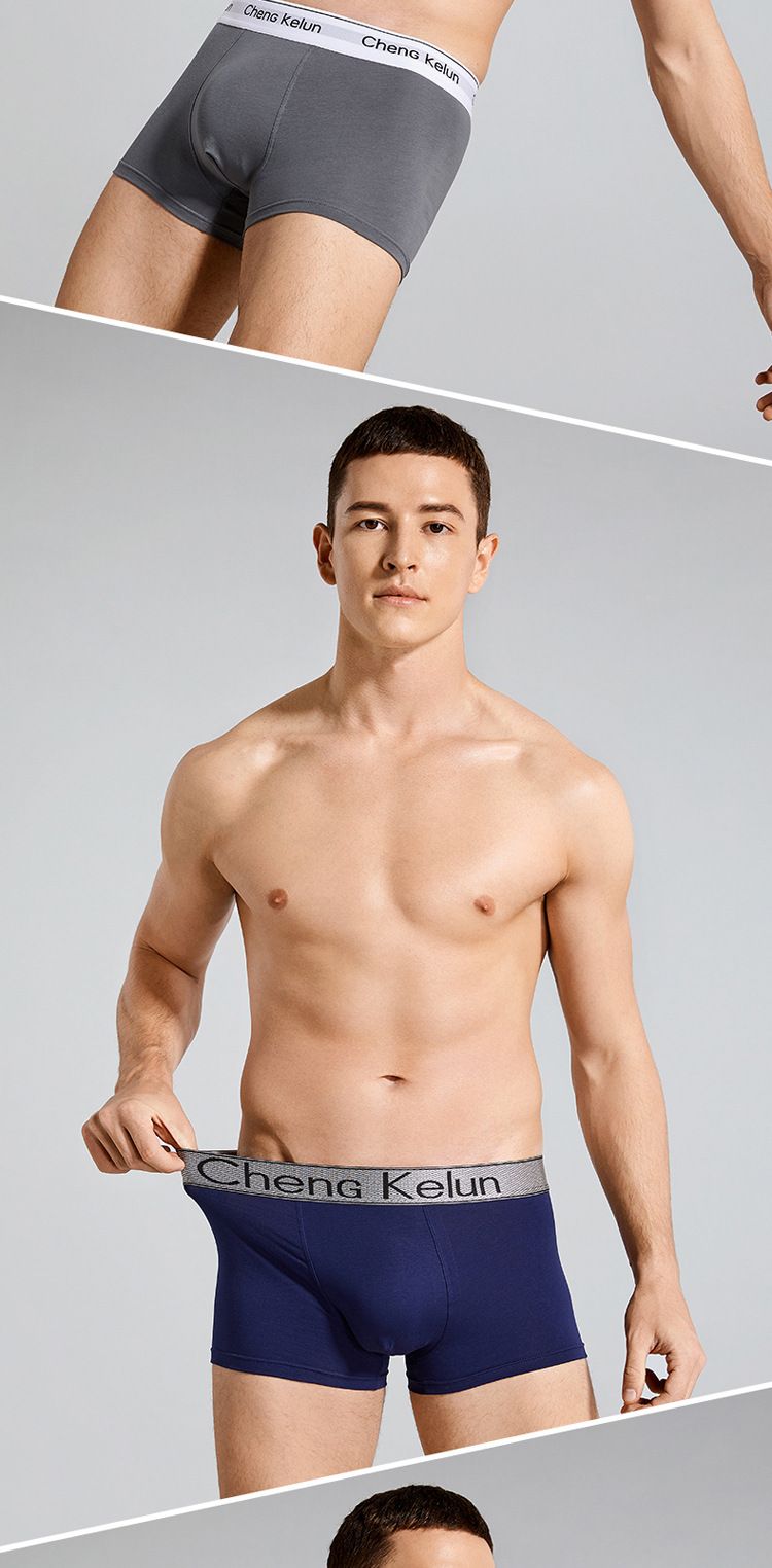 Boxer da uomo in puro cotone e grafene, a vita media, traspiranti_voghion.com