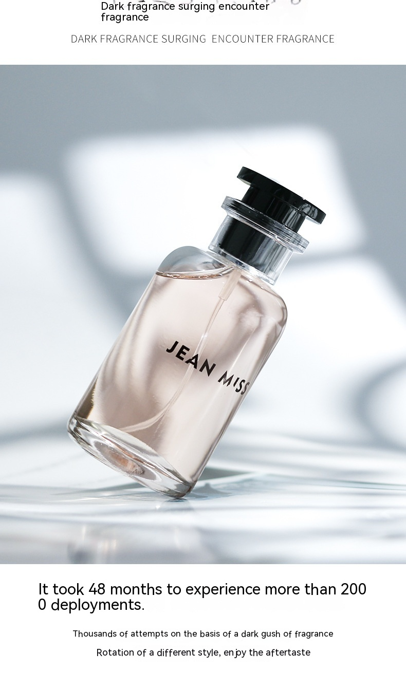Xiaocheng Yixiang Novo Produto Auto Domínio Conjunto de Perfume Feminino Fresco, Natural e Duradouro Estudante Preço Justo Perfume_voghion.com