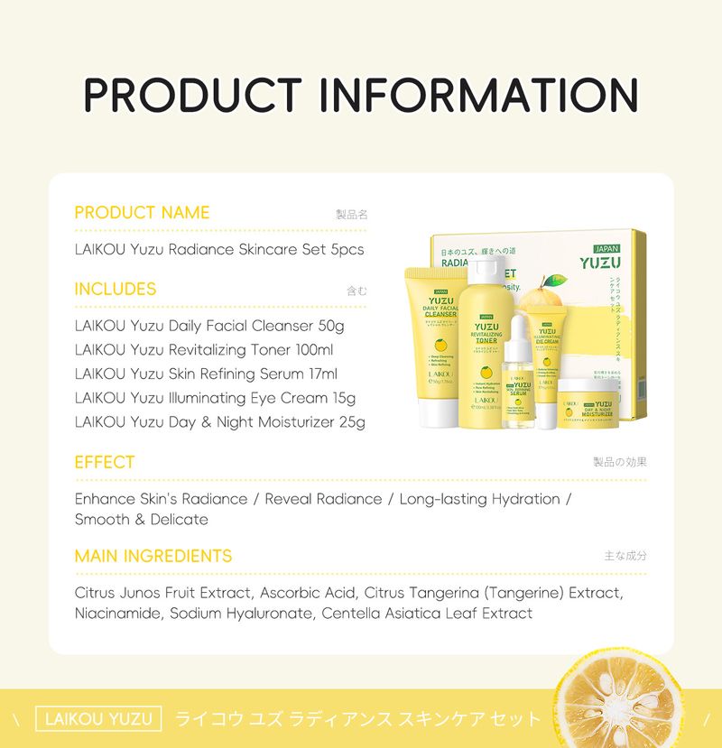 Skin Care Tools Grapefruit Five Piece Moisturizing Skin Care Gift Box Set_voghion.com