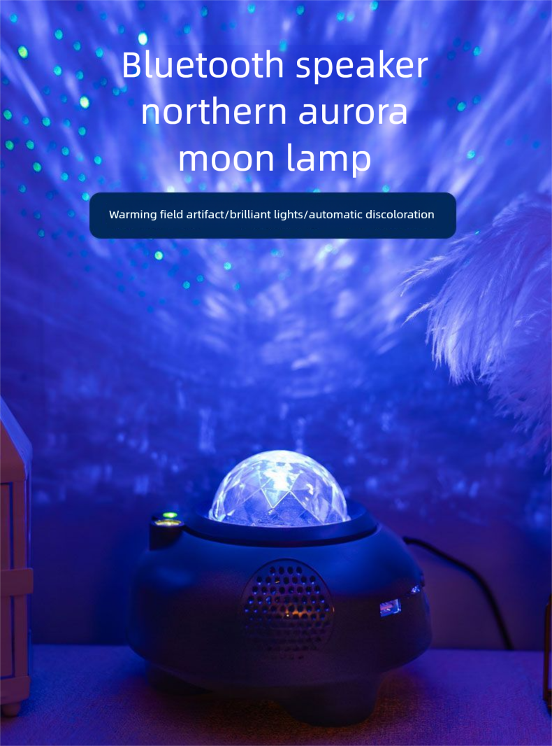 Neu Projektor Northern Ligs Freunde Versammlung Atmosphäre Lampe Live-Streaming Zimmer Starry Sky Schlafzimmer Nacht Nig_voghion.com