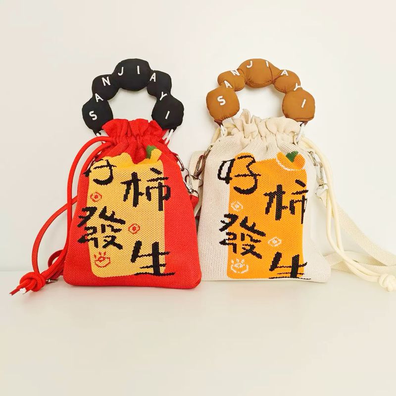 Korean And Japanese Style Handba Shoulder Crossbody Women's Small Versatile Knitted Eleant Cute Lucky Lunch Storae_voghion.com