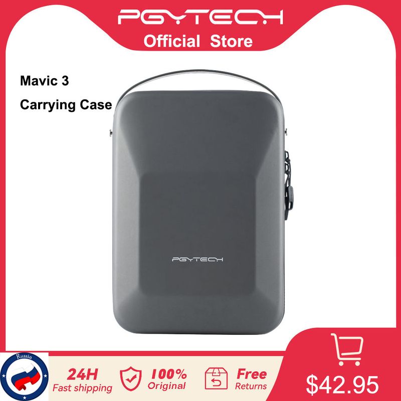 PGYTECH Storage Bag For DJI Mavic 3 Explosion/Shockproof Handbag Waterproof Carrying Case Drone Accessories_voghion.com