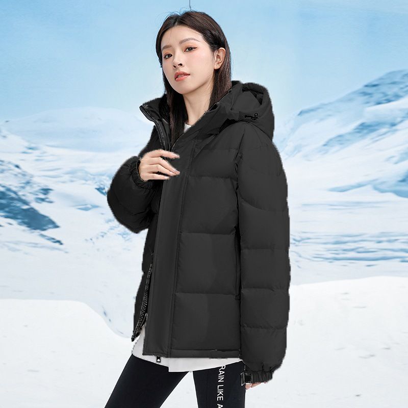 Clearance Plus Size Coat 2025 Thickened Version 90% White Duck Down New National Standard Warm Student Jacket_voghion.com