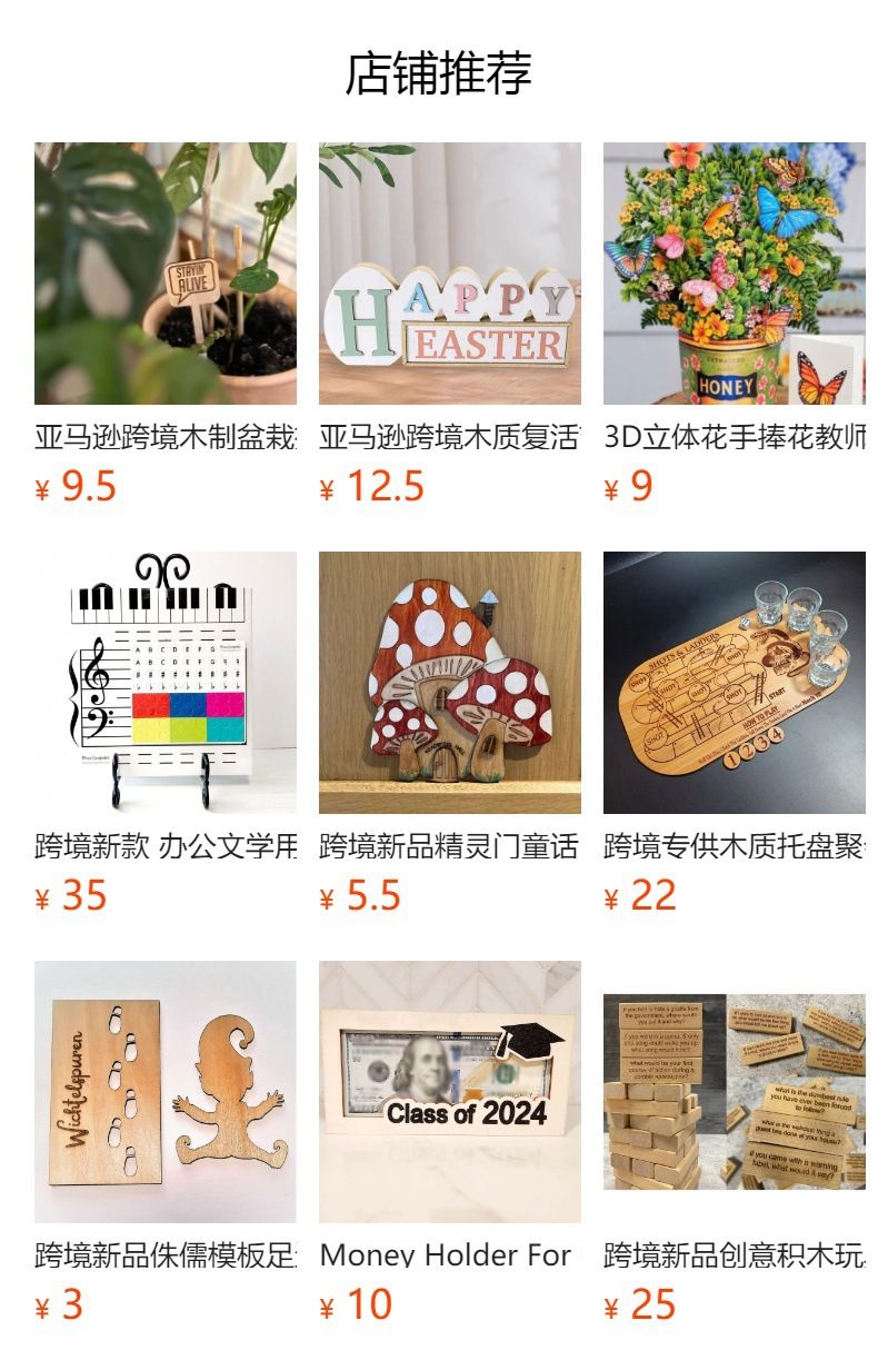Cross-border hot New Heart Prayer Bowl Prayer card gift for people_voghion.com