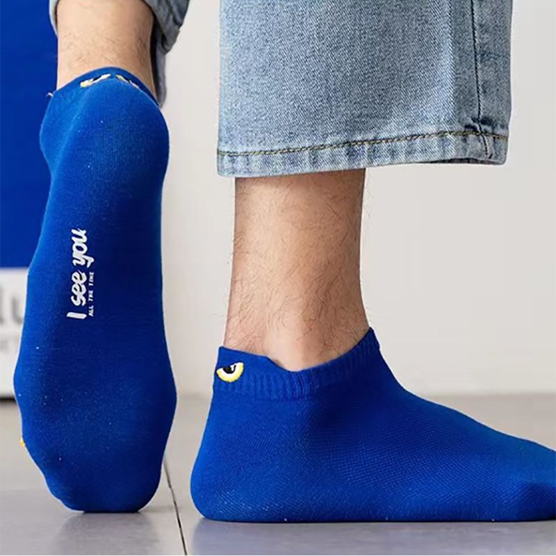 5/10 Pairs Mann Kurze Socken Ankle Boot Socken Atmungsaktive Casual Athletische Socken Frauen Sommer Dünne Low-Cut Männliche Socken_voghion.com