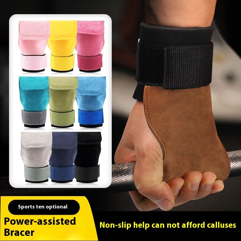 Strength training, cowhide protective hand, fitness, weightlifting wrist, up, hard pull gloves, and assist with grip_voghion.com