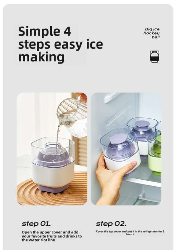 Household Upgraded Sealed Hockey Mold, Food Grade Whiskey Frozen Round Cube Grinding Tool, Ice Maker_voghion.com