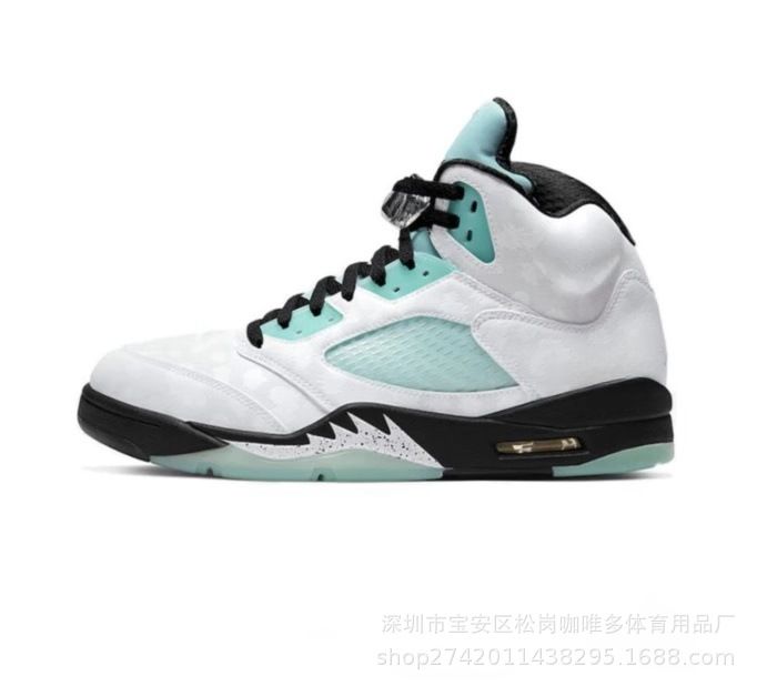 ChunNew 5 High Shoe Buckle Broken Flowing Maple White Cement Ice Blue Low Top Air Cushion Herren- und Damen-Basketball_voghion.com