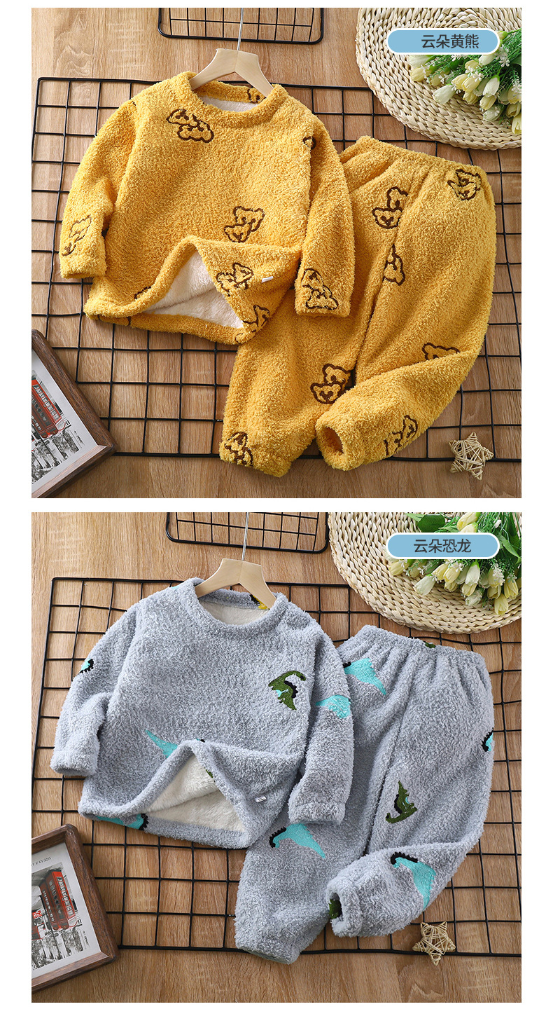 Vêtements de maison chauds et moelleux pour bébé, deux pièces, automne et hiver, garçons et filles, pyjama mignon de dessin animé, ensemble de maison_voghion.com