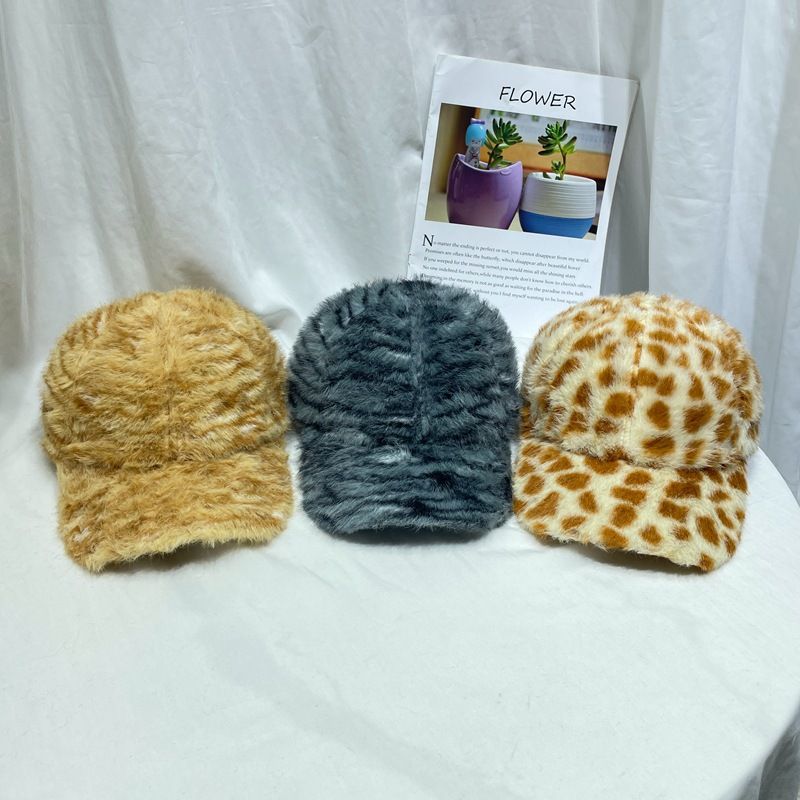 Korean Style Leopard Tiger Print Plush Baseball Cap For Women, Autumn And Winter Fashion Casual Duckbill Cap, Warm Hat_voghion.com
