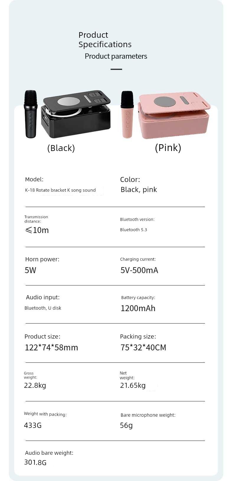 Wielofunkcyjny uchwyt na telefon komórkowy typu cztery w jednym, głośnik Bluetooth, mikrofon karaoke, obrotowy, składany, trzyczęściowy_voghion.com