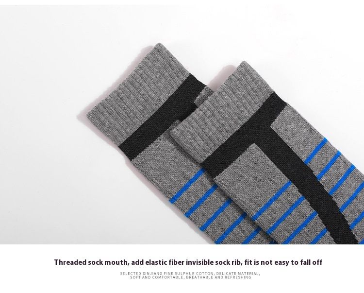 Dva trápení Pánské lyžování Venkovní teplý ručník Spodní tlustý sportovní pot absorbující dlouhá trubice bavlněná ponožka_voghion.com