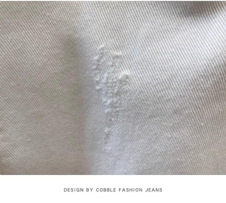 Men's White Distressed Slim Straight Jeans - Relaxed Fit Casual Streetwear With Micro Flare & Nine-Length Design For Summer_voghion.com