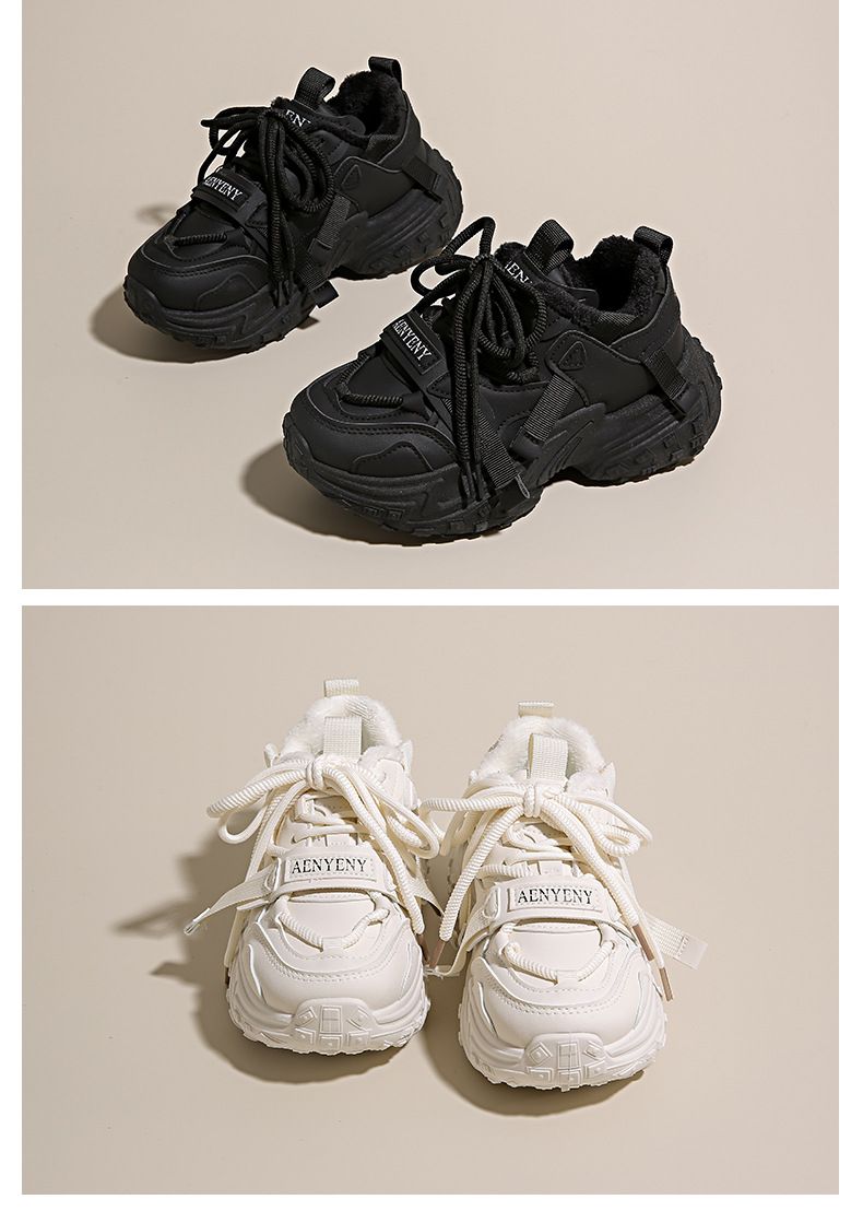 Fleece-Lined Chunky Sneakers For Women - Winter Platform Shoes With Memory Foam | Non-Slip Thick Sole For Running & Casual Wear (Model FB9905-2)_voghion.com