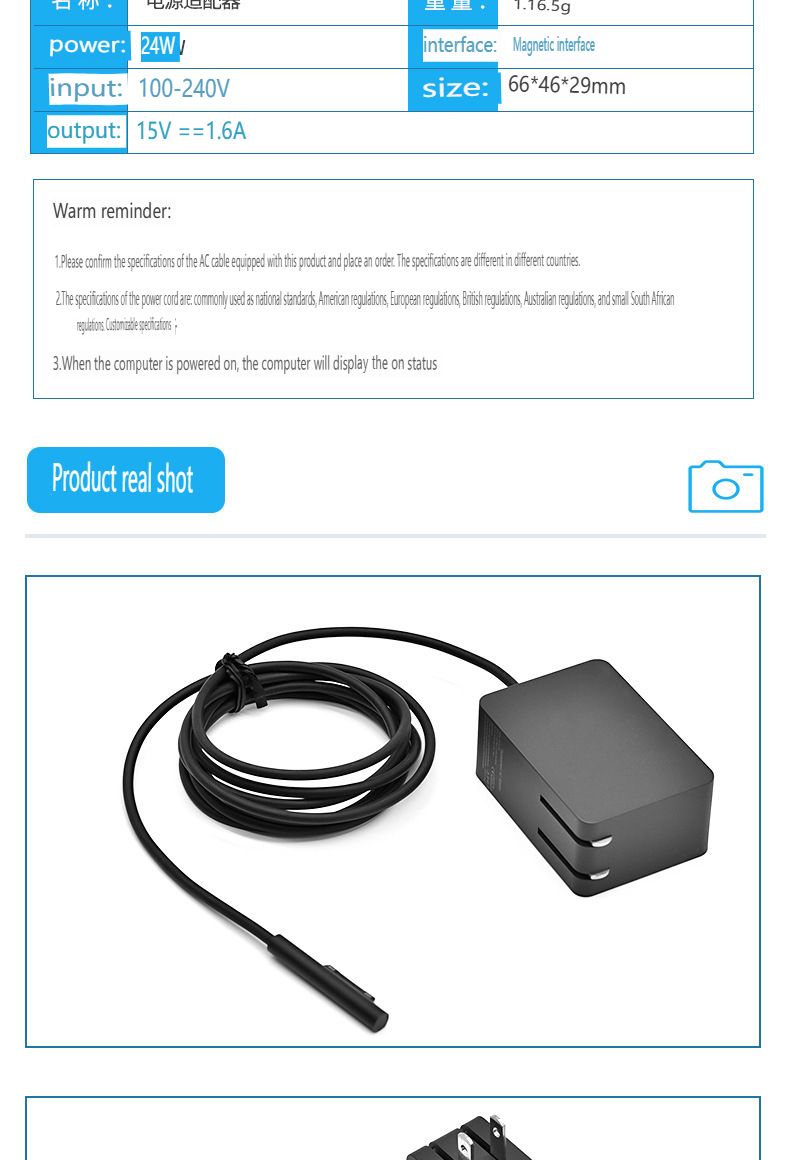 Microsoft Surface Pro 4 için 24W Manyetik Güç Adaptörü - 15V 1.6A Katlanabilir Şarj Cihazı_voghion.com